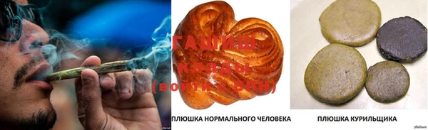 кокаин колумбия Бородино